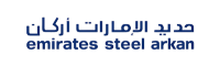 Emirates Steel Arkan